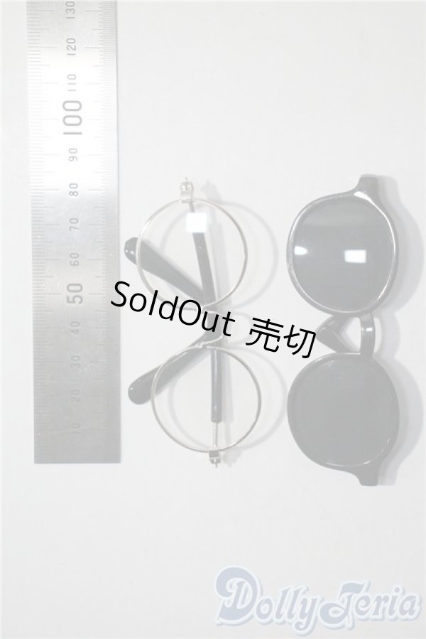 画像2: ネオブライス/OF:小物 A-25-04-16-1098-TN-ZU (2)