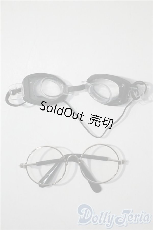 画像1: ネオブライス/OF:小物 A-25-04-16-1099-TN-ZU (1)