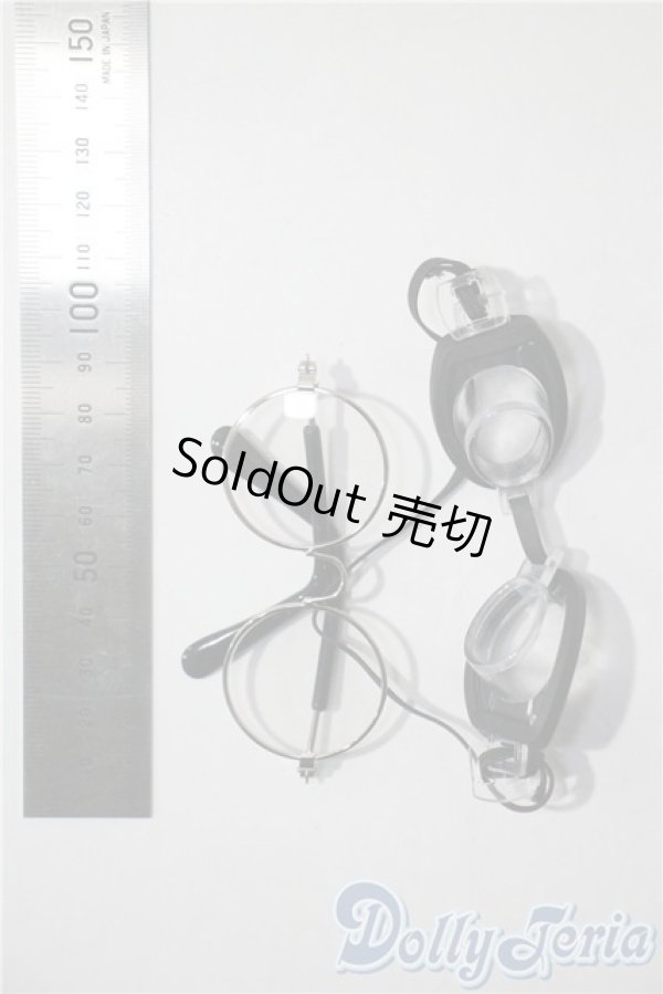 画像2: ネオブライス/OF:小物 A-25-04-16-1099-TN-ZU (2)