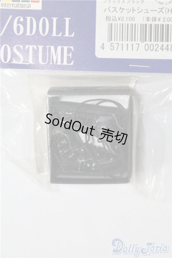 画像1: AZONE/OF：バスケットシューズ/0 A-25-03-26-349-TN-ZA (1)