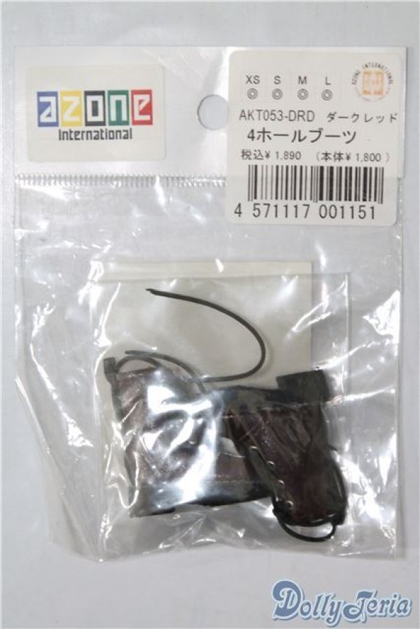 画像1: AZONE/OF:ホールブーツ/0 A-25-03-26-351-TN-ZA (1)