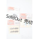 画像: オビツ27/靴 A-25-02-26-1038-TN-ZU
