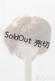 画像: 8-9inch/ウィッグ U-25-02-11-094-TN-ZU