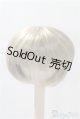 画像: 8-9inch/ウィッグ U-25-02-11-096-TN-ZU