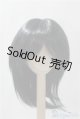 画像: 8-9inch/ウィッグ U-25-02-11-097-TN-ZU