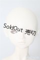 画像: SD13女の子/フルチョイスF-9 U-25-02-04-216-TN-ZU