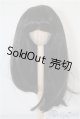 画像: 9-10inch/ウィッグ U-25-02-11-034-TN-ZU