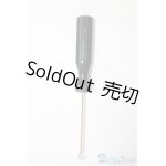 画像: SD/OF:小物 U-25-02-11-030-TN-ZU