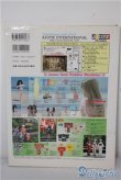 画像2: 書籍/Dolly　Dolly A-25-02-05-1064-KD-ZU (2)