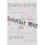 画像: 書籍/Dolly　bird A-25-02-05-1070-KD-ZU