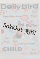 画像: 書籍/Dolly　bird A-25-02-05-1070-KD-ZU