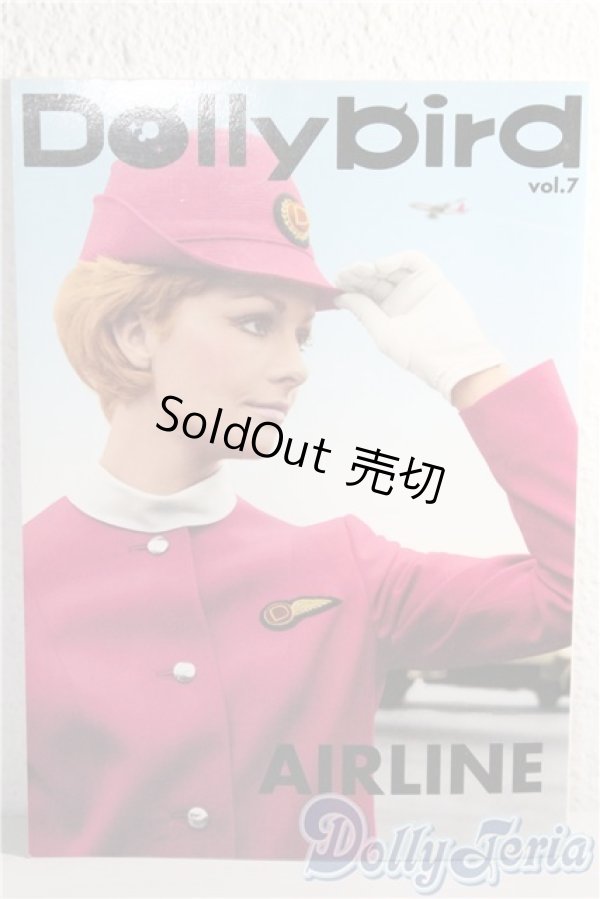 画像1: 書籍/Dolly　bird A-25-02-19-1048-KD-ZU (1)