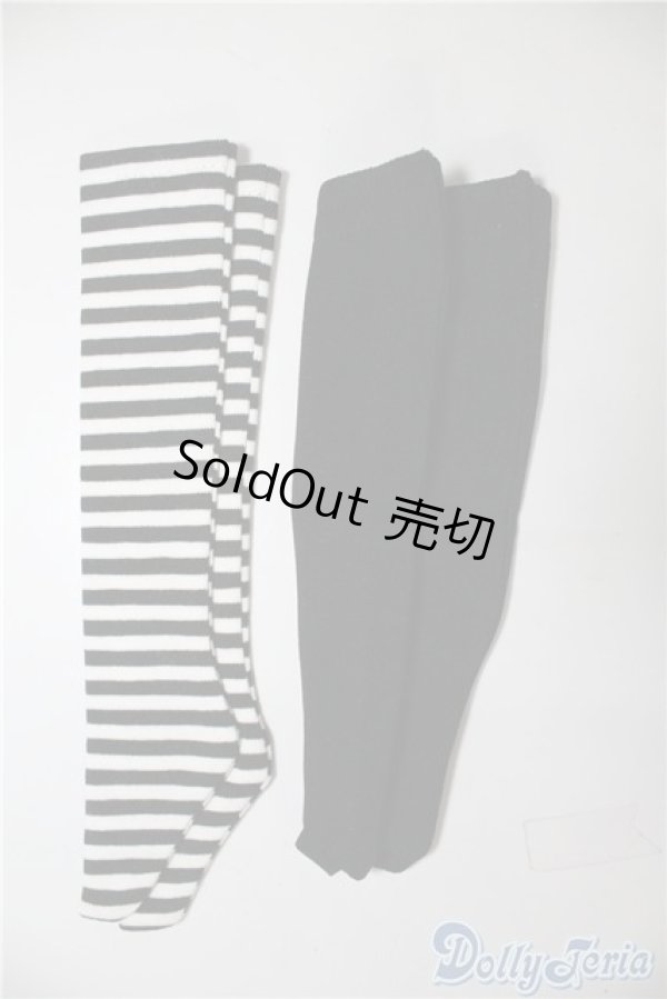 画像1: SD/OF:靴下 U-25-02-11-156-KD-ZU (1)