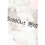画像: kreamdoll/Marｙ /BJD　球体関節人形 A-25-02-12-293-KD-ZA