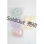 画像: MDD/OF:小物　アルル　デフォルト A-25-02-19-054-KD-ZA