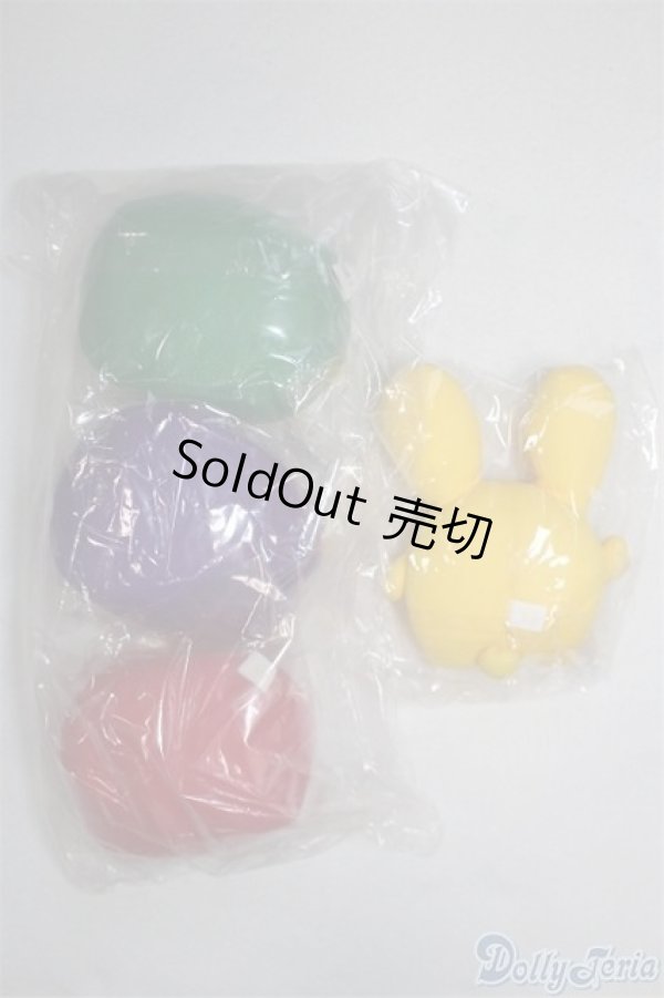 画像2: MDD/OF:小物　アルル　デフォルト A-25-02-19-054-KD-ZA (2)