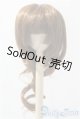画像: 9-10inch/ウィッグ U-25-02-18-019-KD-ZU