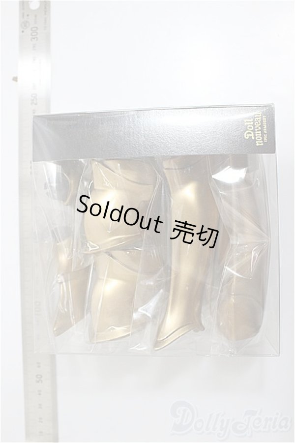 画像2: 1/3　Doll nouveau Leg Armour/0 A-25-02-19-334-KD-ZA (2)