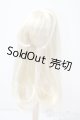 画像: 9-9.5inch/ウィッグ U-25-02-25-060-KD-ZU