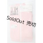 画像: DD/OF:衣装セット　Tc　Doll様製　ジャージセット　ピンク/1/3　60ｃｍ　BJD　MJD　衣装　ドール用 A-25-02-19-314-KD-ZA