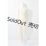 画像: SDGrBOY/ボディ U-25-02-18-211-KD-ZU