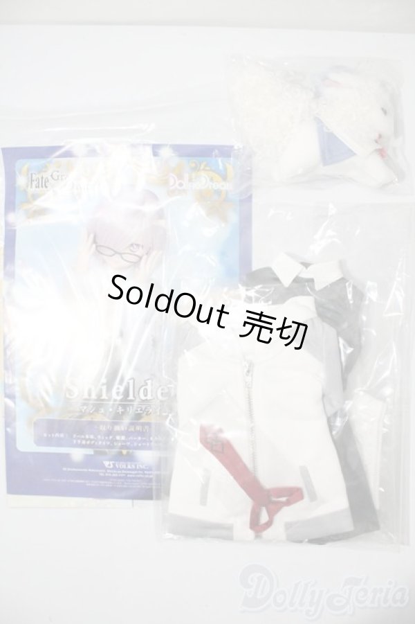 画像1: DD/OF:衣装セット　マシュ・キリエライト　デフォルト A-25-02-26-1006-KD-ZU (1)