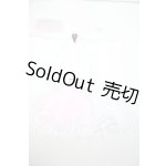 画像: SD/OF:お迎えドレス「四季を彩る衣〜風樹〜」シリーズ U-26-09-02-013-TN-ZU