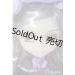 画像: プーリップ/薔薇水晶 A-25-02-12-1089-TN-ZA