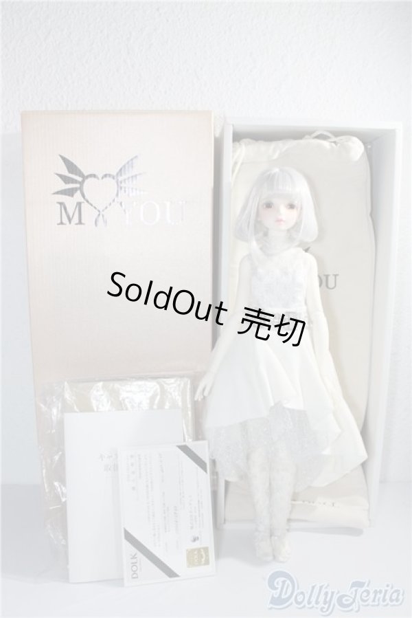 画像6: myoudoll/1/4snow delia A-25-02-12-1099-TN-ZU (6)