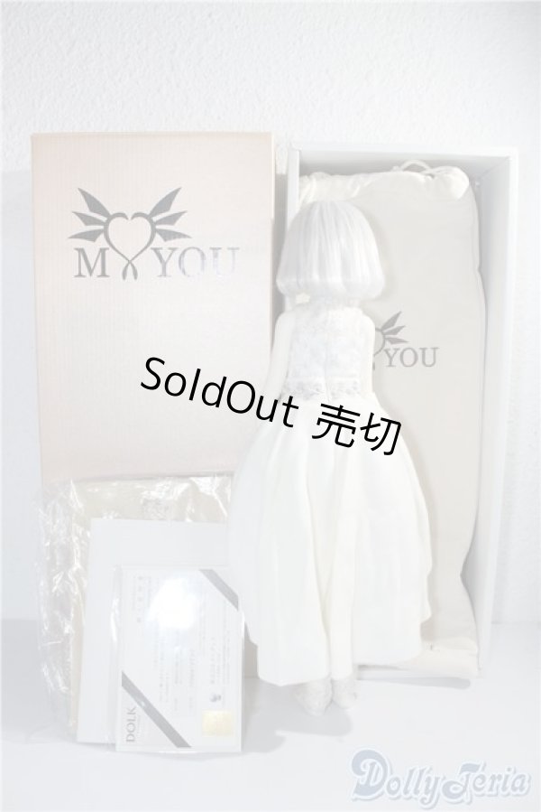 画像7: myoudoll/1/4snow delia A-25-02-12-1099-TN-ZU (7)