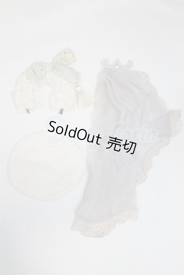 画像1: SD/OF:小物 U-25-02-18-096-KD-ZU (1)