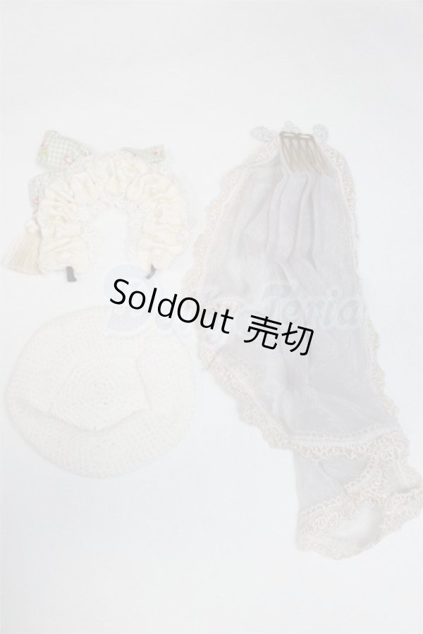 画像2: SD/OF:小物 U-25-02-18-096-KD-ZU (2)