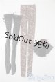 画像: SD/OF:小物 U-25-02-18-101-KD-ZU