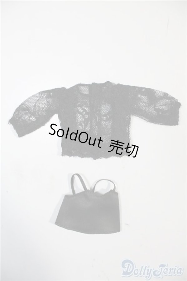 画像1: ネオブライス/OF:衣装 A-25-02-12-1014-KD-ZU (1)