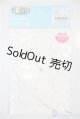 画像: azone/OF:50cmサイズドール　衣装 A-25-02-12-1022-KD-ZU