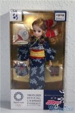 画像2: 東京2020オリンピックエンブレム浴衣リカちゃん/BJD　球体関節人形 A-25-03-12-392-KD-ZA (2)