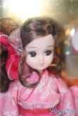 画像1: 東京2020パラリンピックエンブレム浴衣リカちゃん/BJD　球体関節人形 A-25-03-12-393-KD-ZA (1)