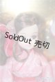 画像: 東京2020パラリンピックエンブレム浴衣リカちゃん/BJD　球体関節人形 A-25-03-12-393-KD-ZA