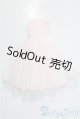画像: SDM＆MSD/OF:ワンピース U-25-02-18-145-KD-ZU