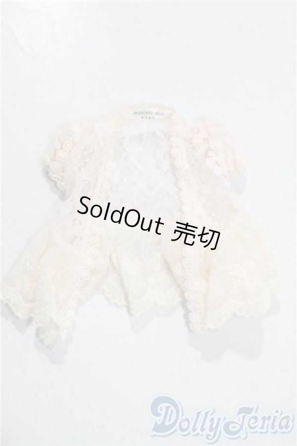 画像1: SDM＆MSD/OF:トップス U-25-02-18-157-KD-ZU (1)