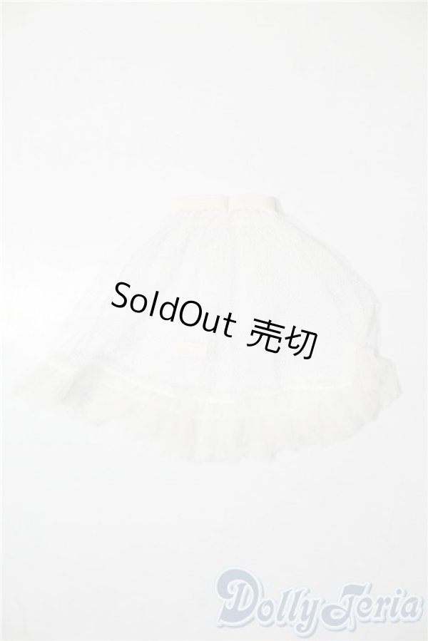 画像2: SDM＆MSD/OF:スカート U-25-02-18-167-KD-ZU (2)