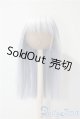 画像: 7-8inch/ウィッグ U-25-02-18-124-KD-ZU