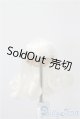 画像: 3.5inch-4inch/ウィッグ A-25-02-19-1072-KD-ZU