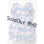 画像: DearSD/OF:ワンピース U-26-03-04-129-TN-ZU