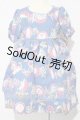 画像: DearSD/OF:ワンピース U-26-03-04-129-TN-ZU