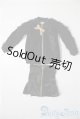 画像: SD/OF:衣装セット U-25-02-18-049-TN-ZU