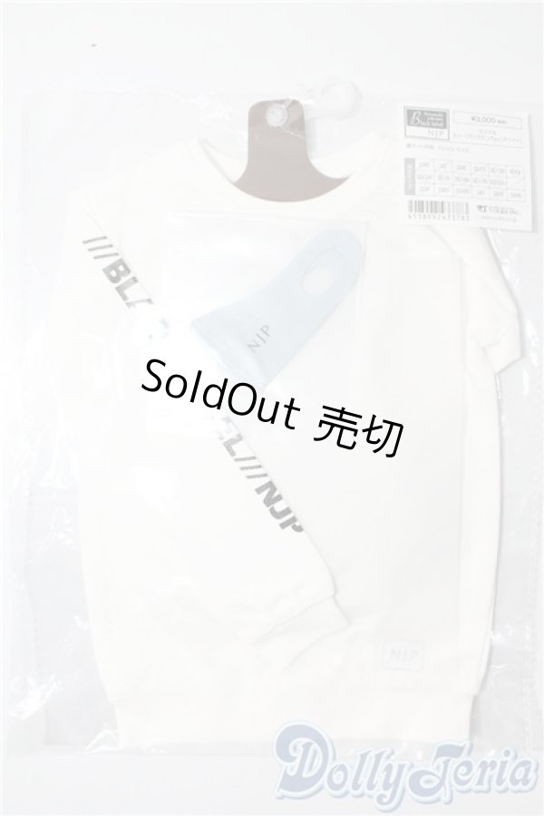 画像1: SDGrG/OF:衣装セット U-25-02-18-059-TN-ZU (1)