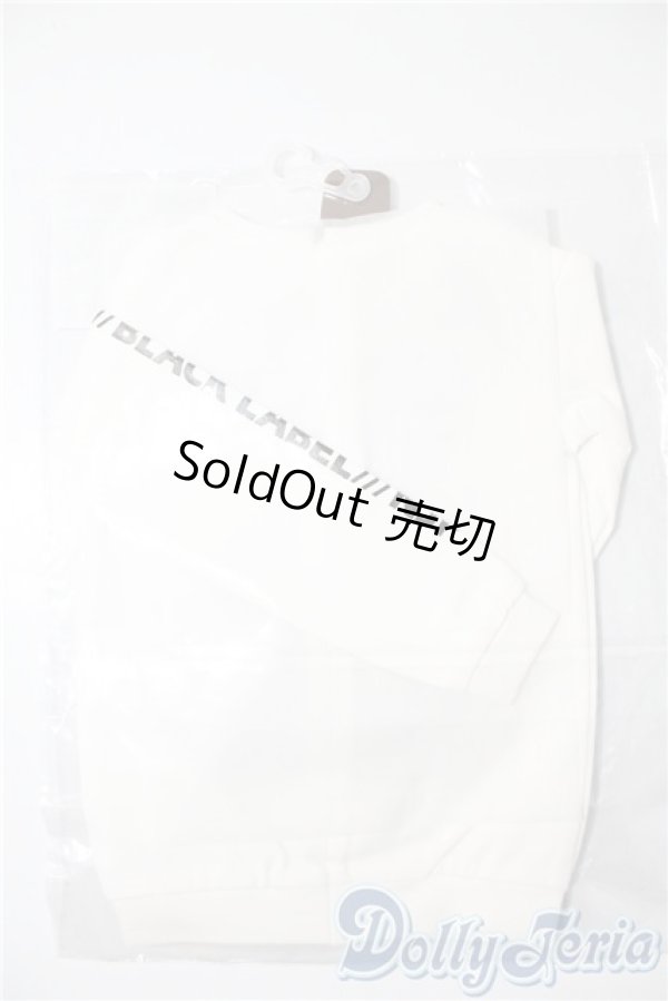 画像2: SDGrG/OF:衣装セット U-25-02-18-059-TN-ZU (2)