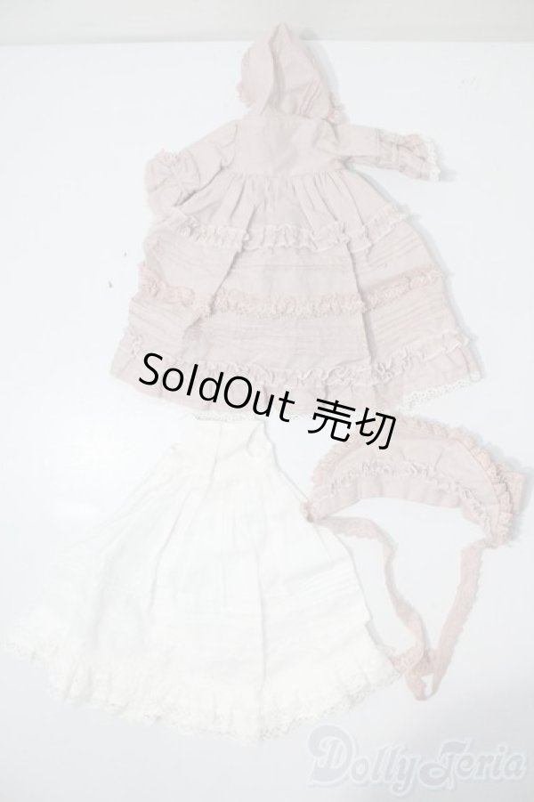 画像2: 幼SD/OF:衣装セット U-25-02-25-147-TN-ZU (2)