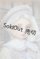 画像: SD男の子　Cecile in the Boyhood Version　(セシル 〜少年期〜) U-25-02-18-216-KD-ZU